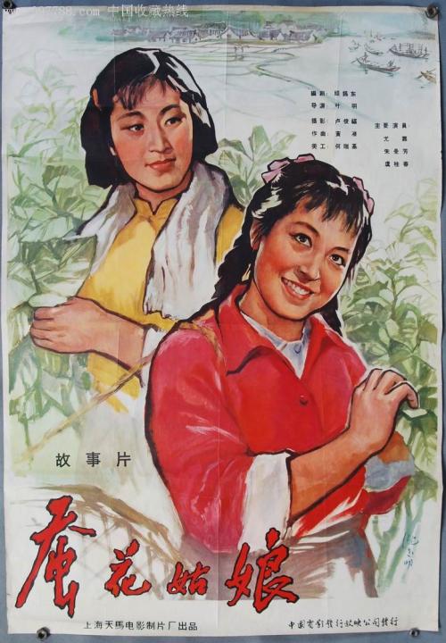 买假犹他大学学位证